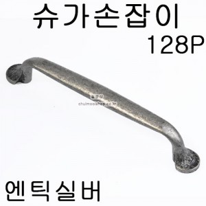 상품 섬네일