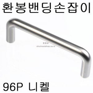상품 섬네일