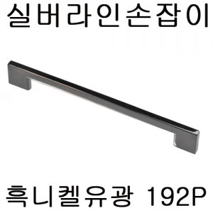 상품이미지