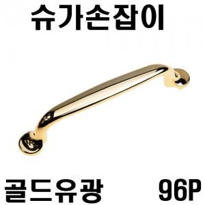 상품 섬네일