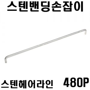 상품 섬네일