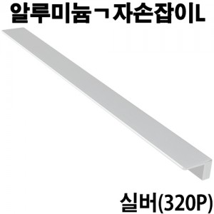 상품이미지