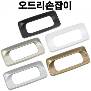 상품 섬네일