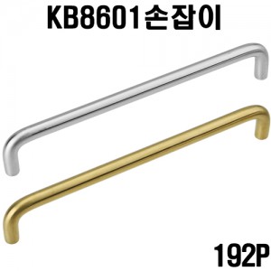 상품 섬네일