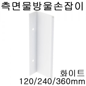 상품 섬네일