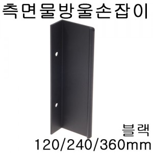 상품 섬네일