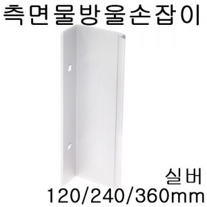상품 섬네일