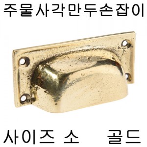 상품 섬네일