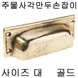 상품 섬네일