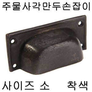 상품 섬네일