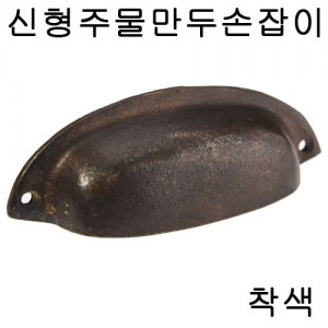 상품 섬네일