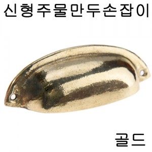 상품 섬네일