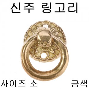 상품 섬네일