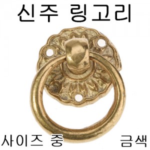 상품 섬네일