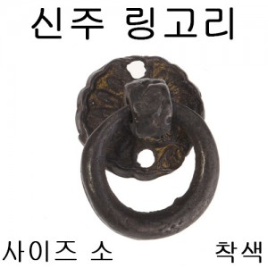 상품 섬네일