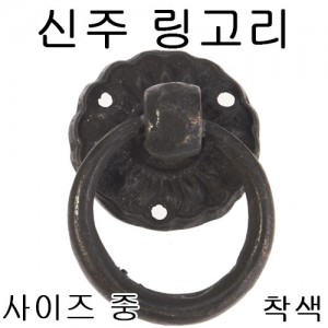 상품 섬네일