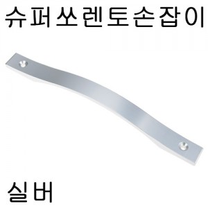 상품 섬네일
