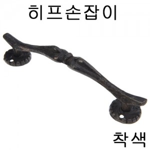 상품 섬네일