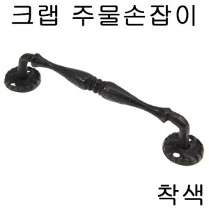 상품 섬네일