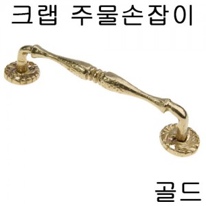 상품 섬네일