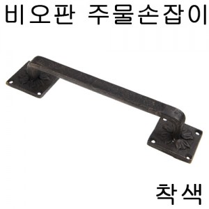 상품 섬네일