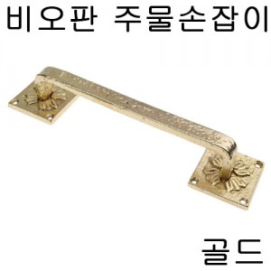 상품 섬네일