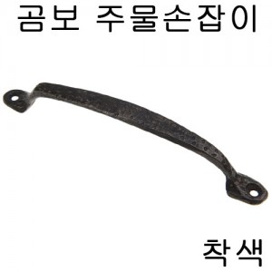 상품 섬네일