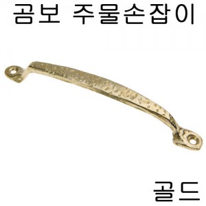 상품 섬네일