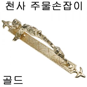 상품 섬네일