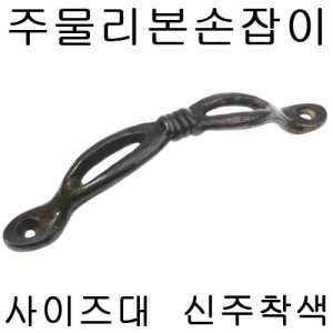 상품이미지