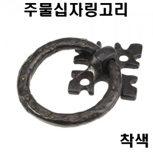 상품 섬네일