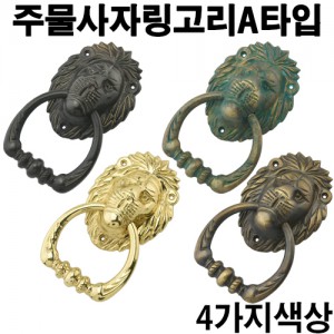 상품 섬네일