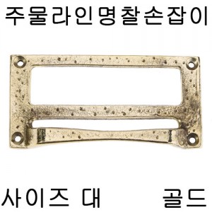 상품이미지