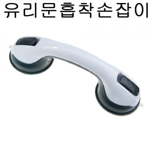 상품 섬네일