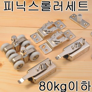 상품 섬네일