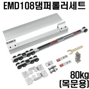 상품 섬네일