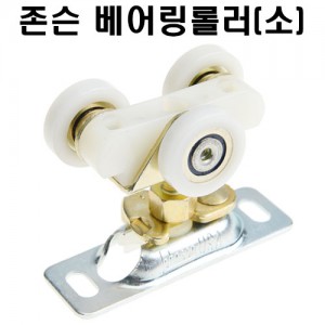 상품 섬네일