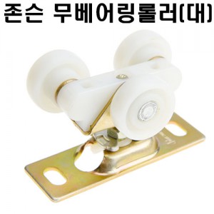 상품이미지