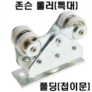 상품이미지