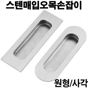 상품 섬네일
