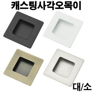 상품 섬네일