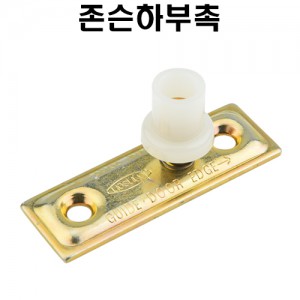 상품 섬네일