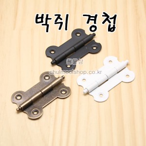 상품 섬네일