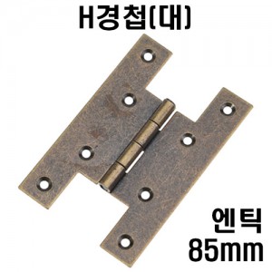 상품 섬네일