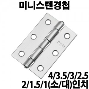 상품 섬네일