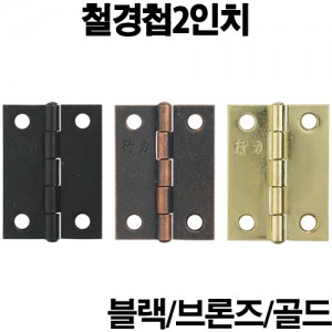 상품 섬네일