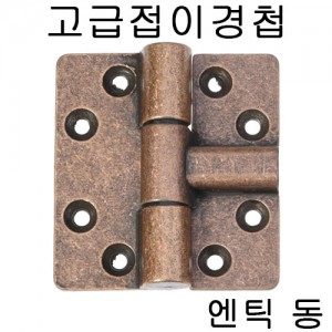 상품 섬네일