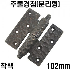 상품 섬네일