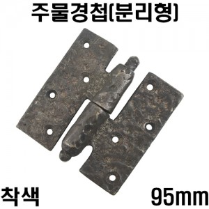 상품 섬네일