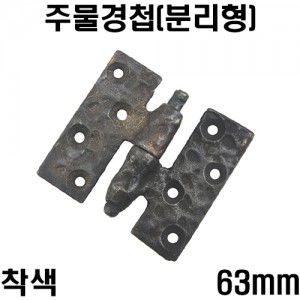 상품 섬네일